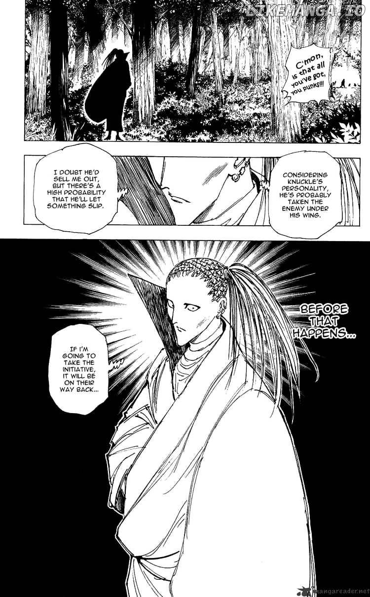 Hunter x Hunter, Chapter 204 image 15